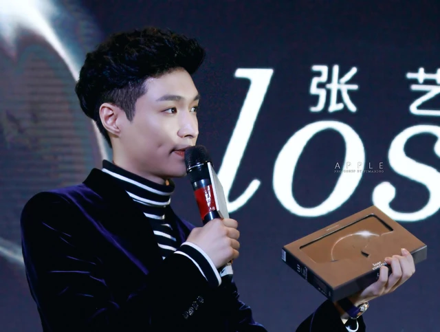 Lay