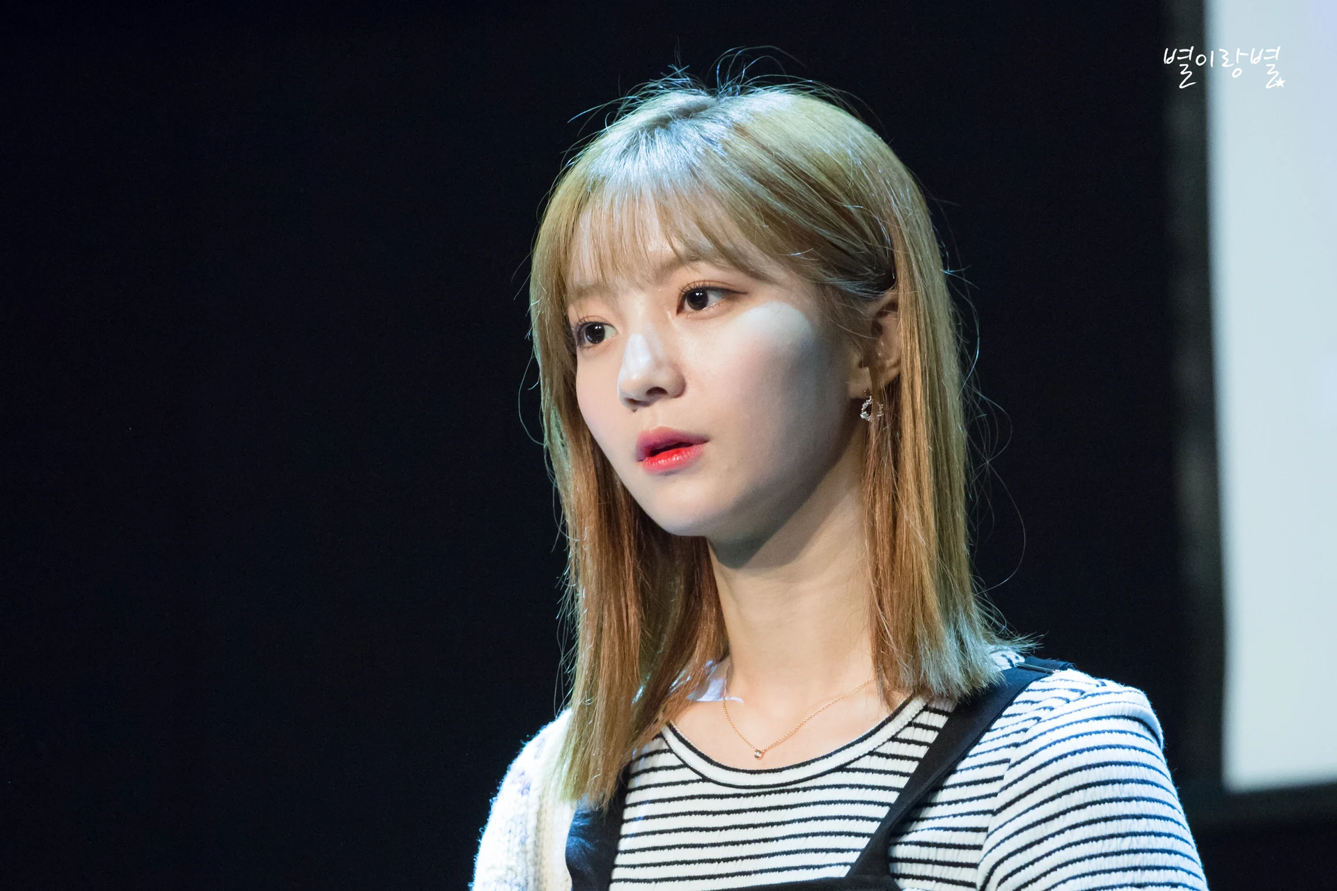 Binnie