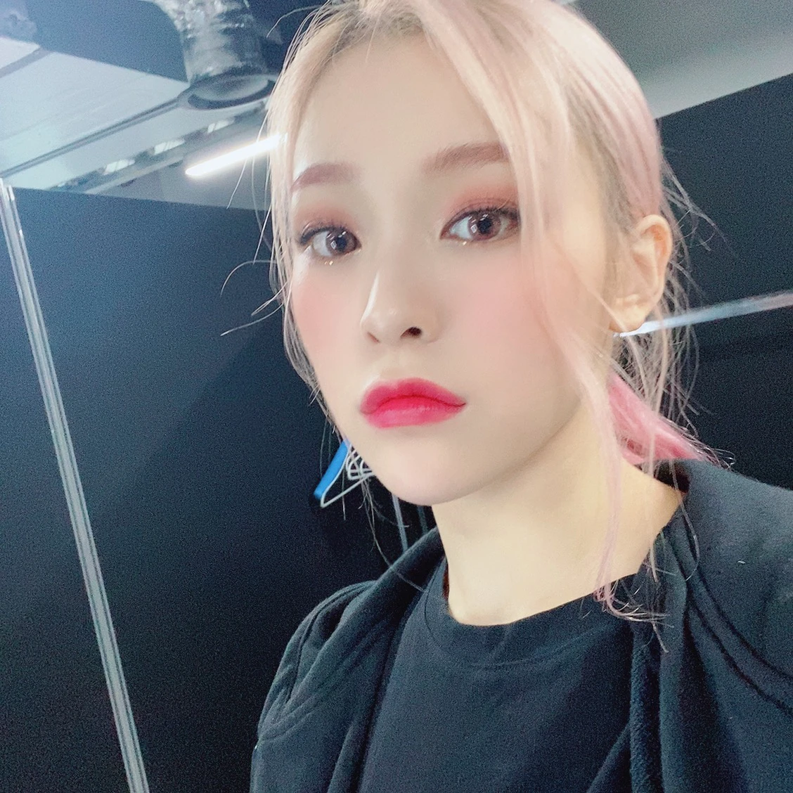 Gahyeon