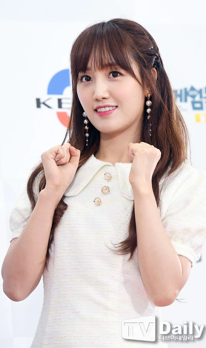 Haeyoon