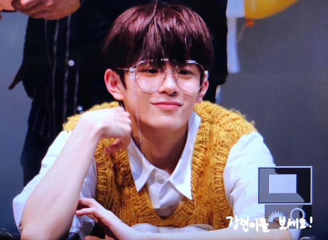 Kangmin