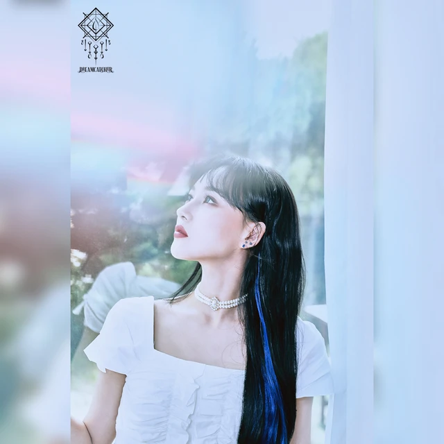 Dreamcatcher