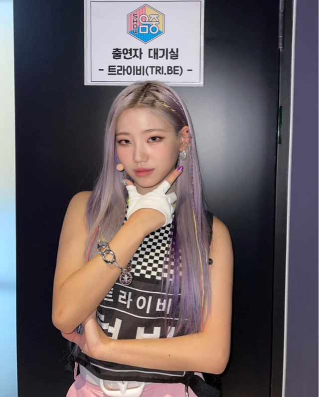 Hyunbin