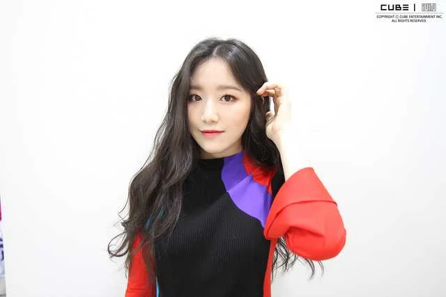 Shuhua