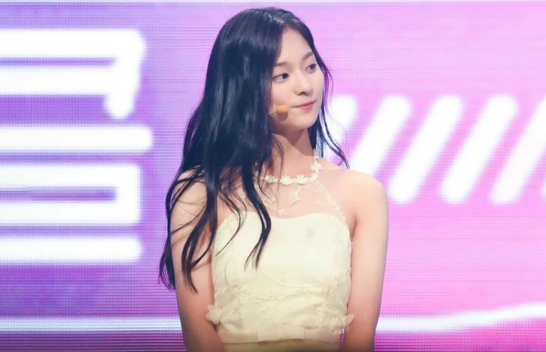 Nagyung