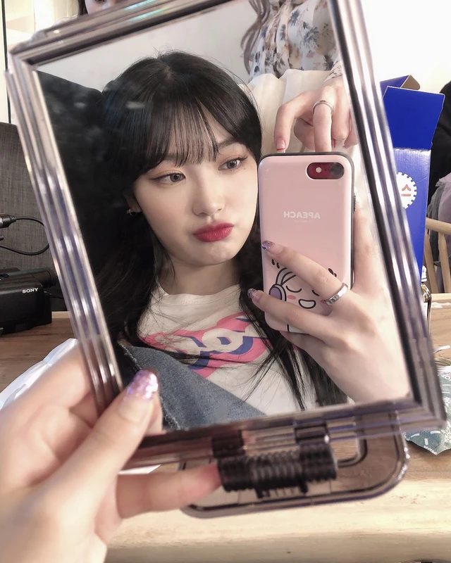 Miso