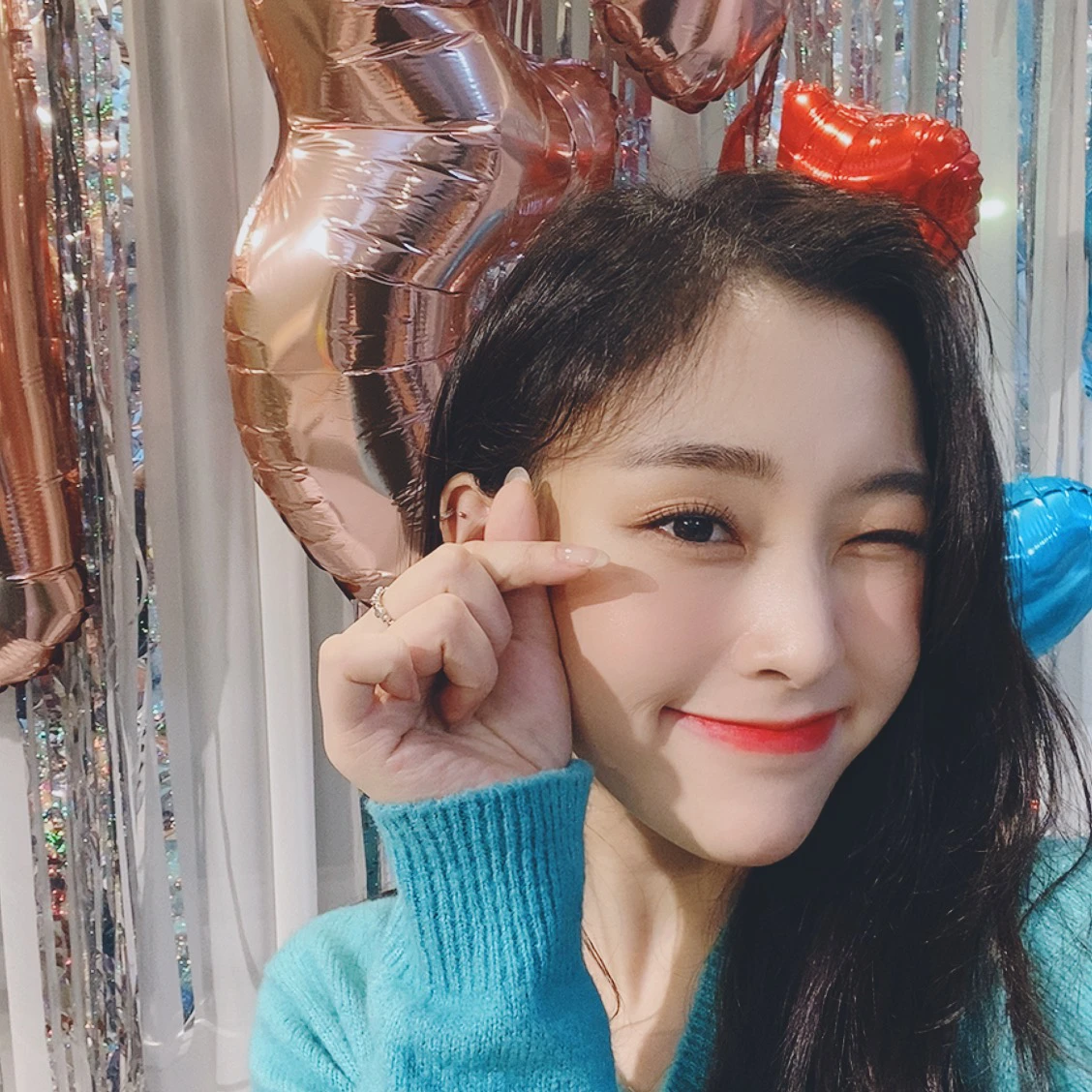 Gahyeon