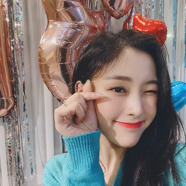 Gahyeon