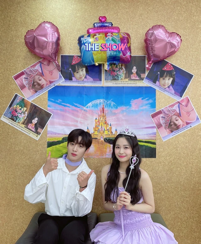 Jihan