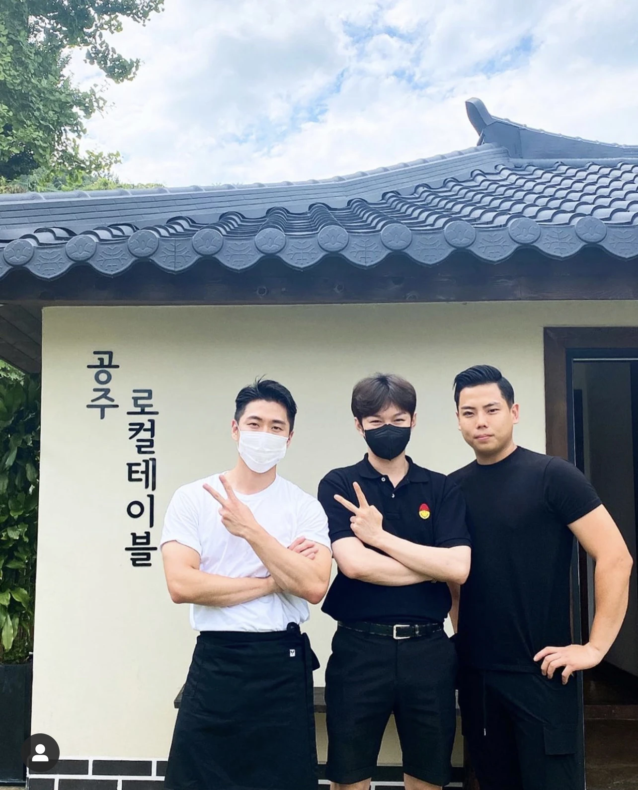 Changsub