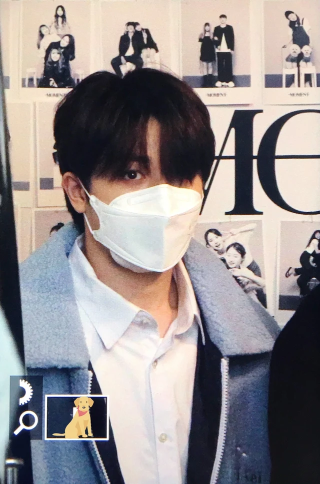 Junghwan