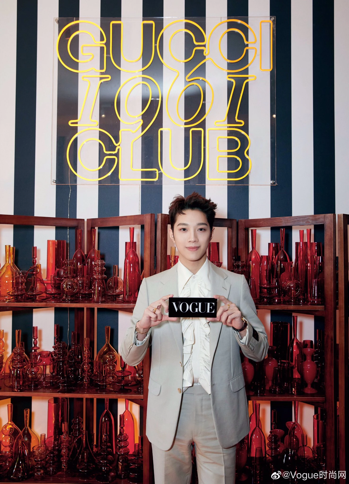 Kuanlin