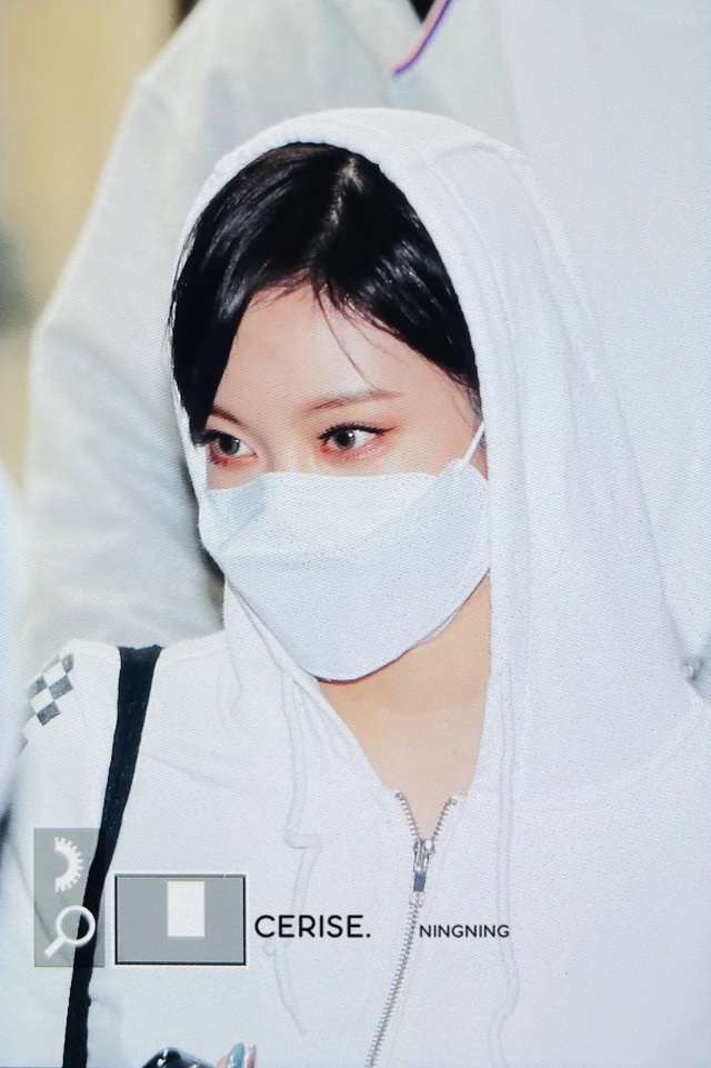 Ningning