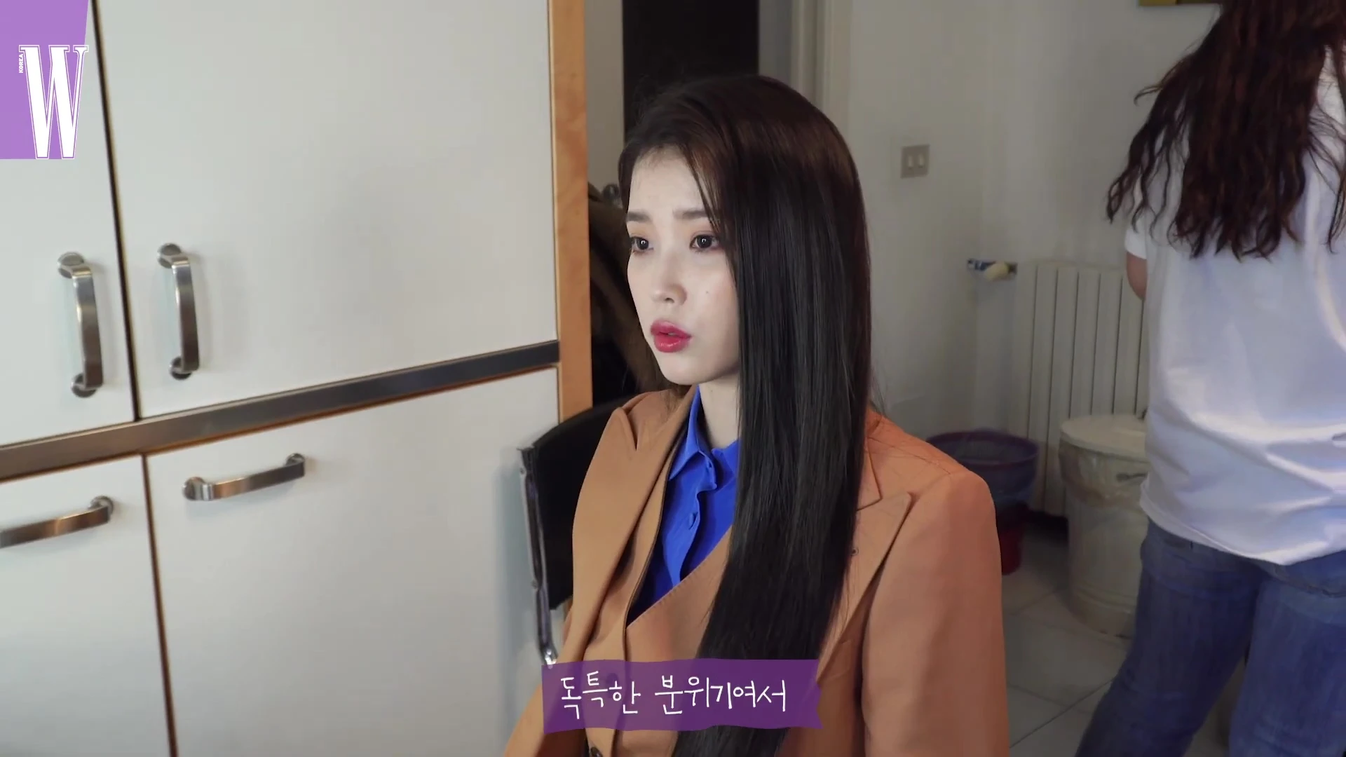 IU