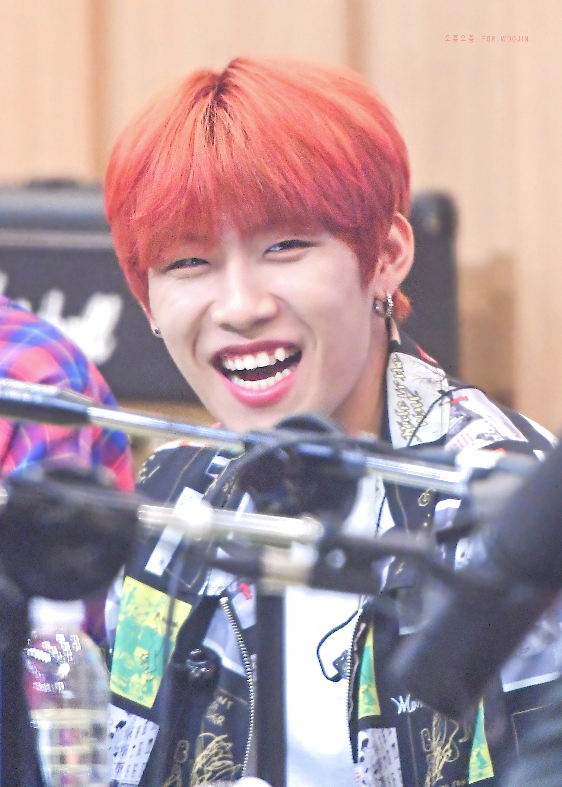 Woojin