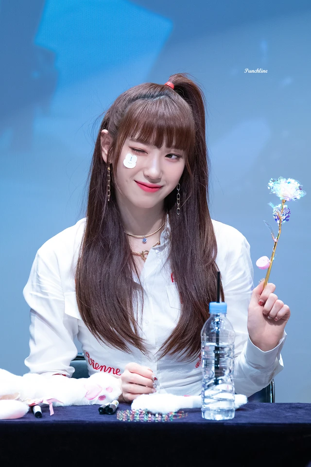 Suyun