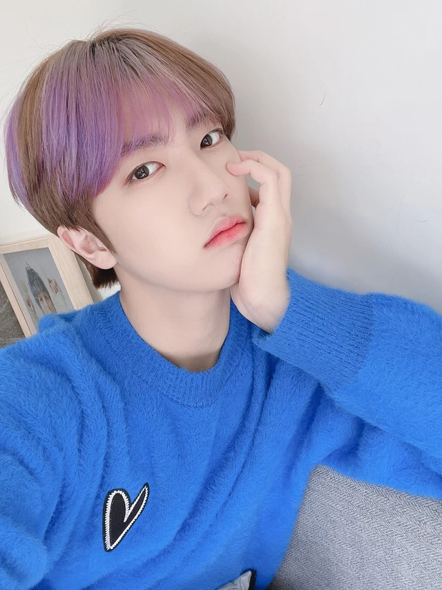 Wonjin