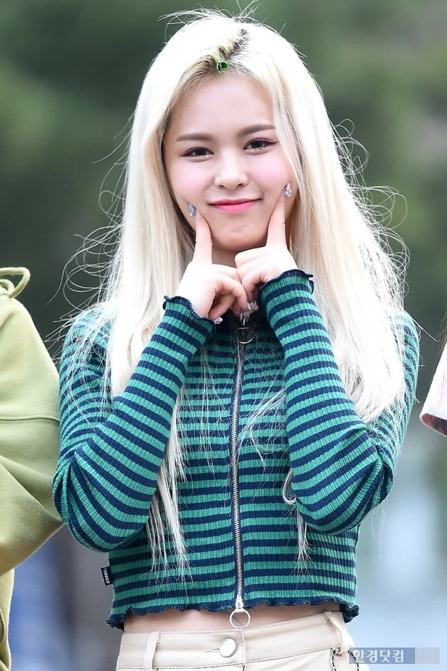 E:U