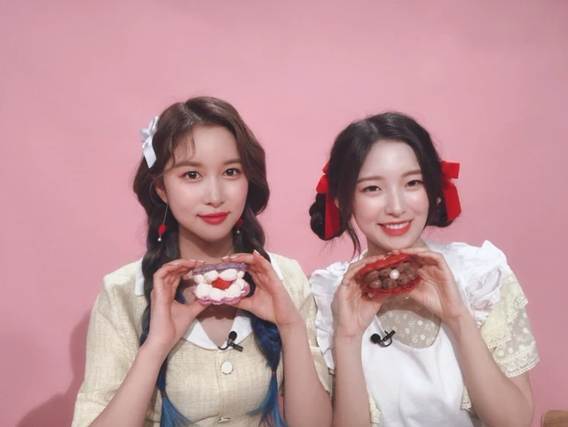 Arin