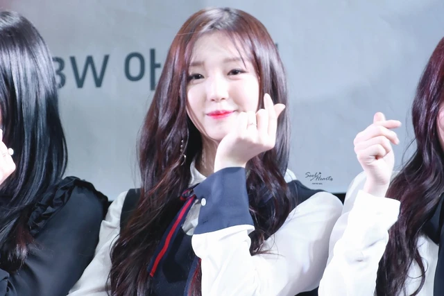 Seol