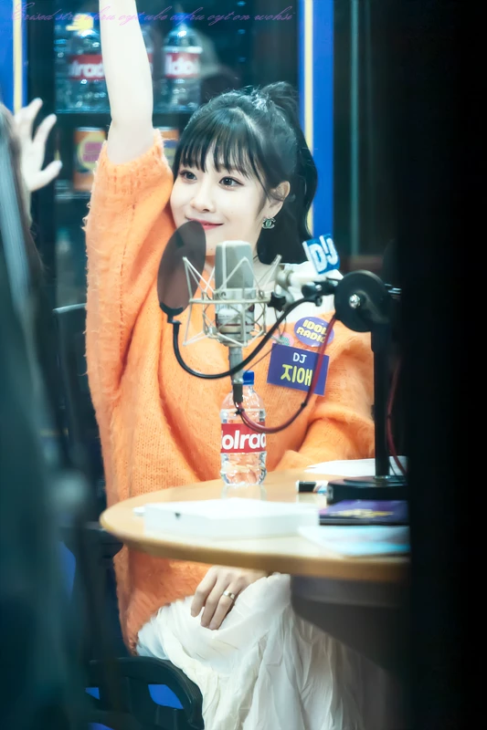 Jiae