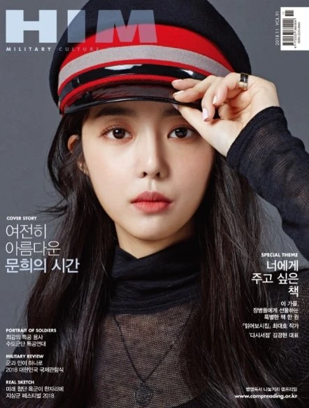 Moonhee