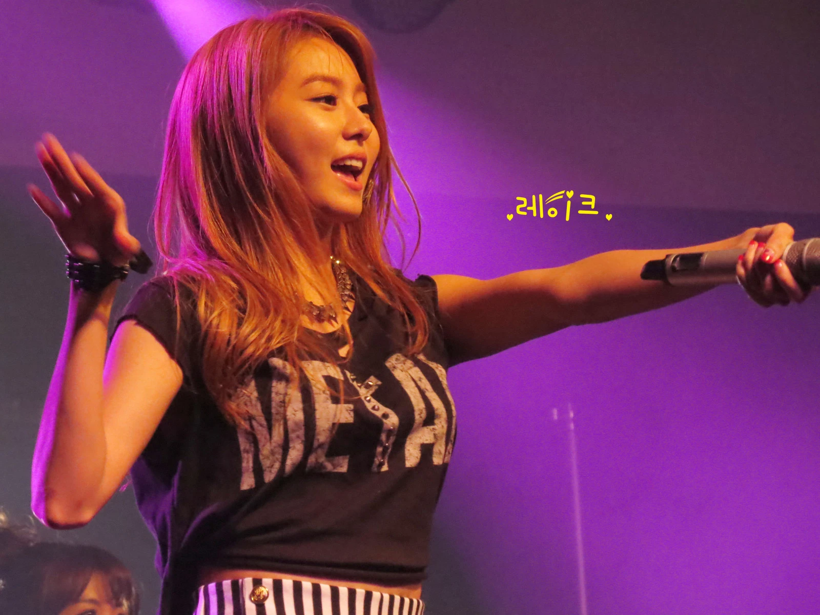 UEE