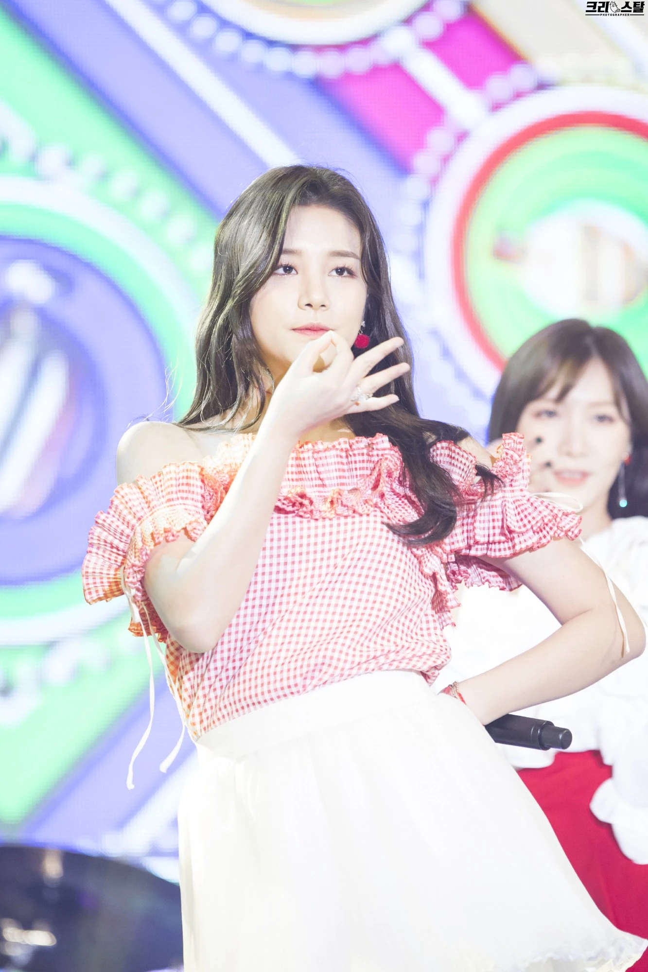 Solbin