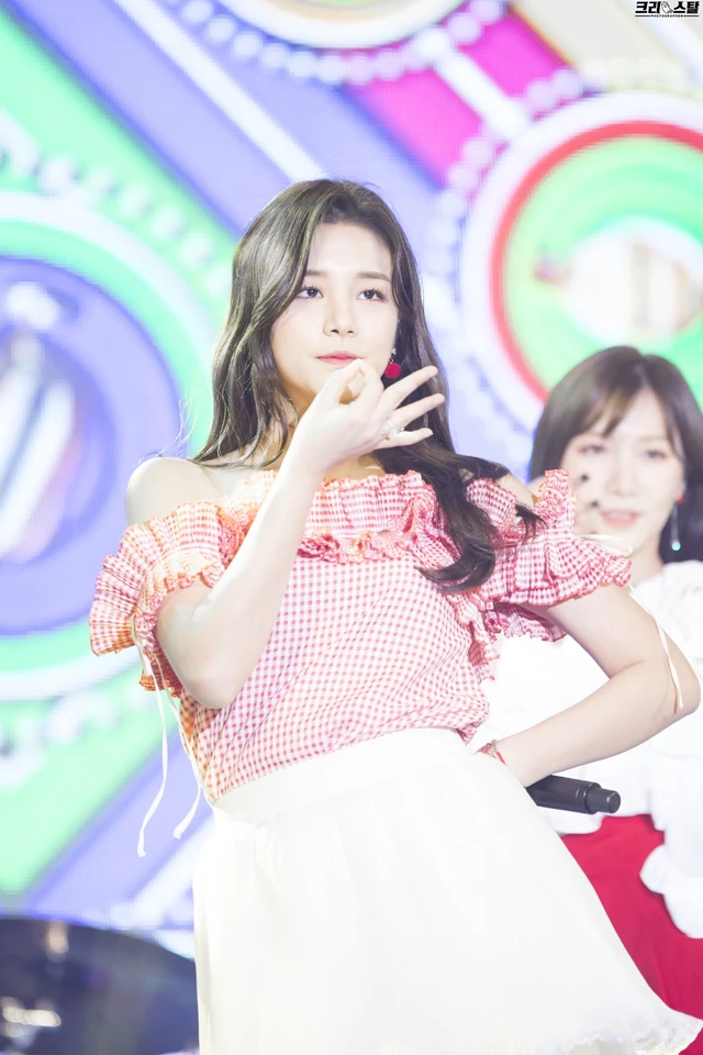 Solbin