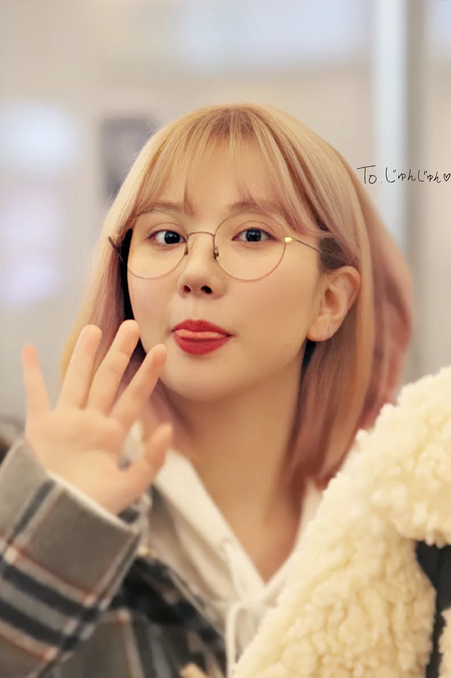 Eunha
