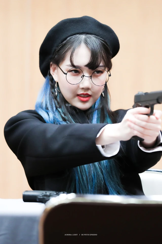 Yerin