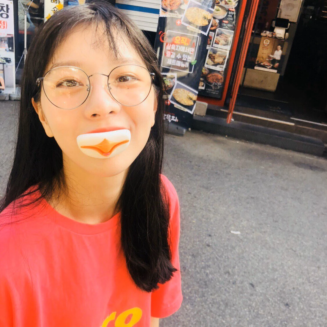 Yiyeon