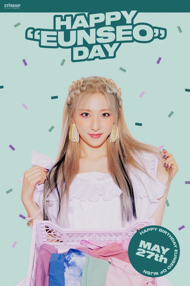 Eunseo