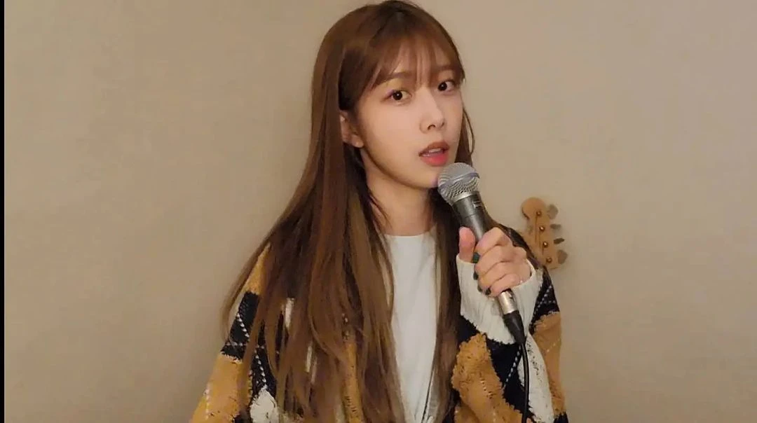 Eunice