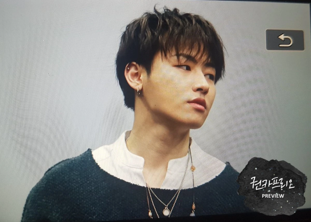 U-Kwon
