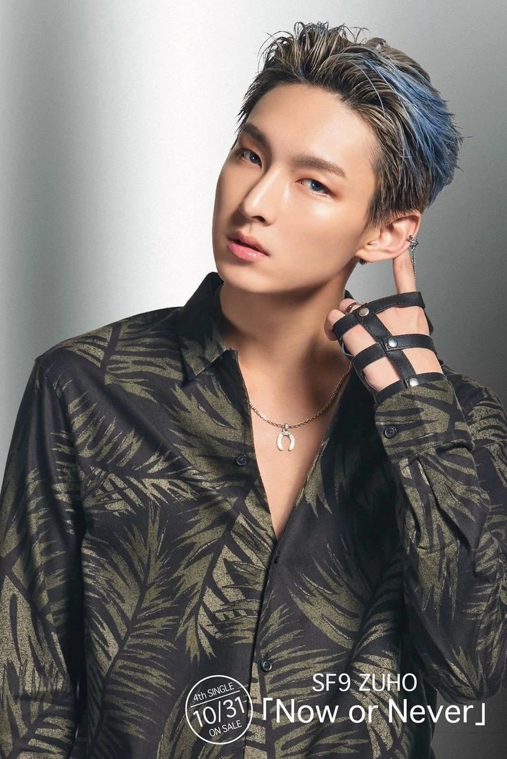 Zuho