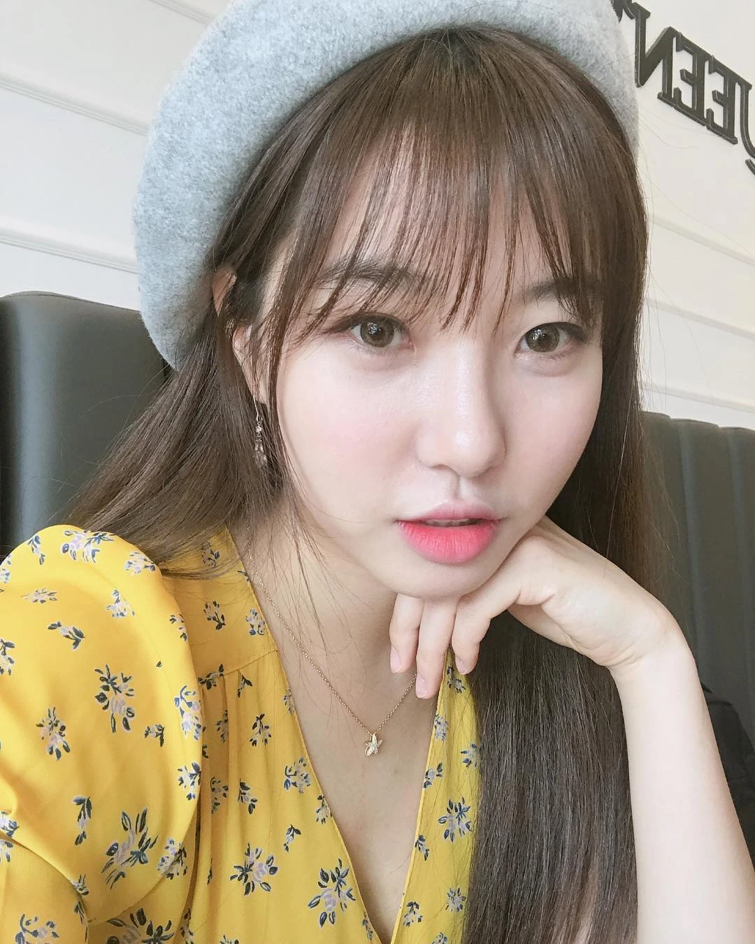 Dahye