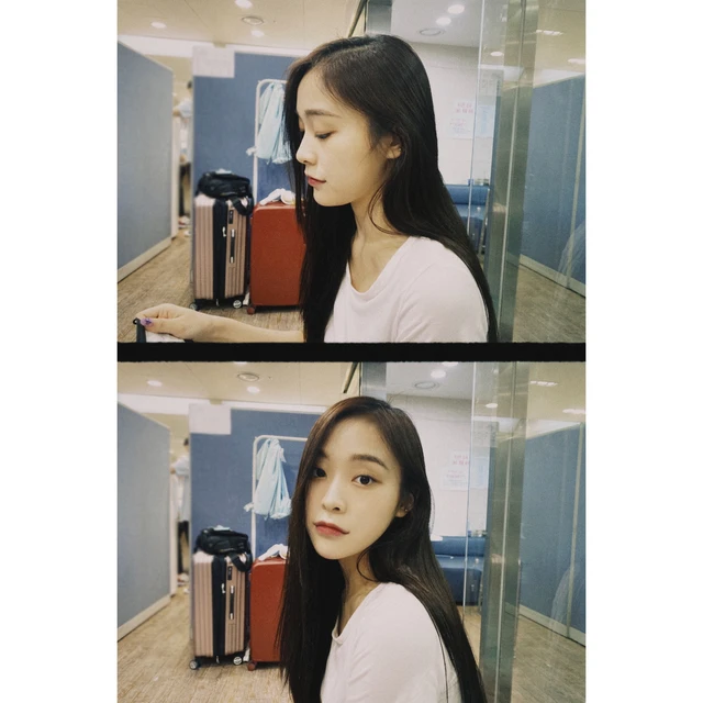 Gahyeon