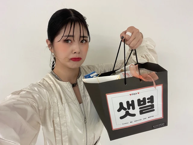 Satbyeol