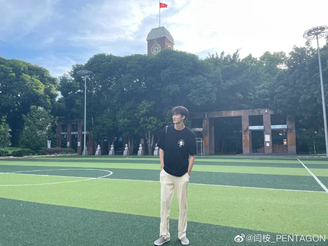 Yanan