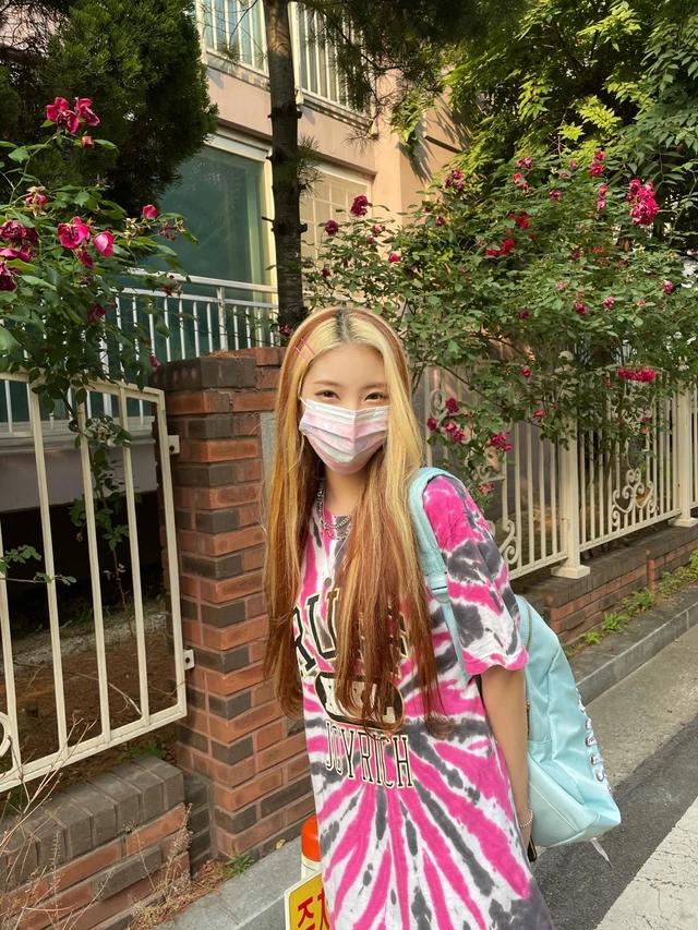 Chaein