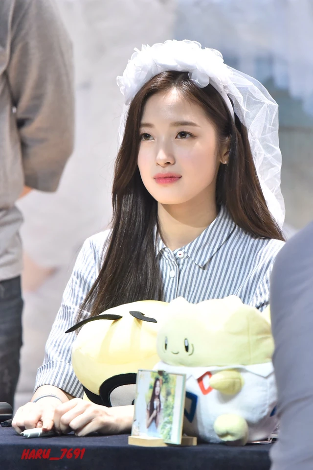 Arin