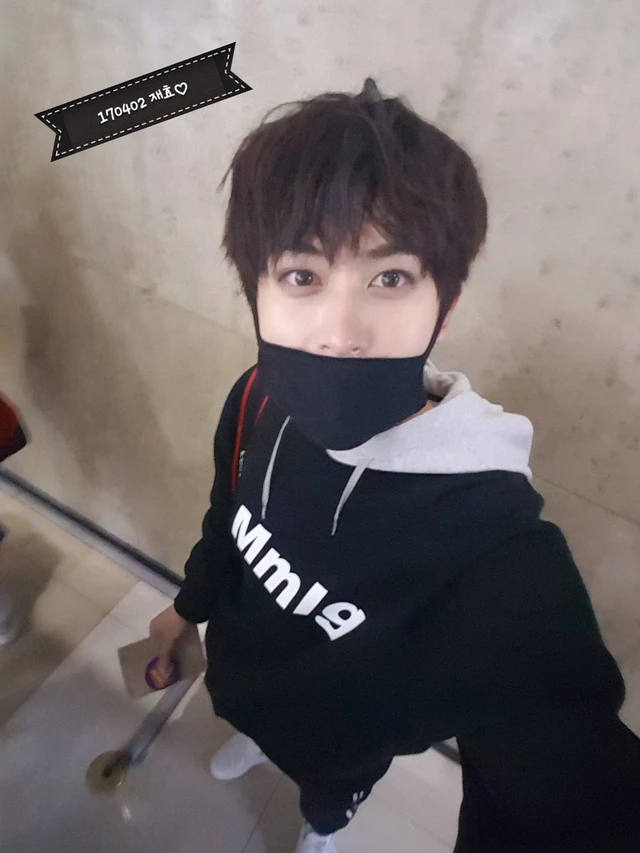 Jaehyo