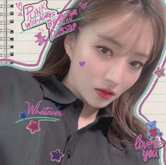 SuA