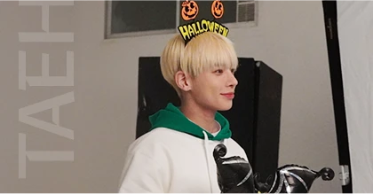 Taehyun