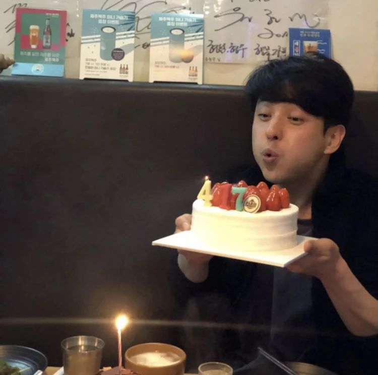 Kibum