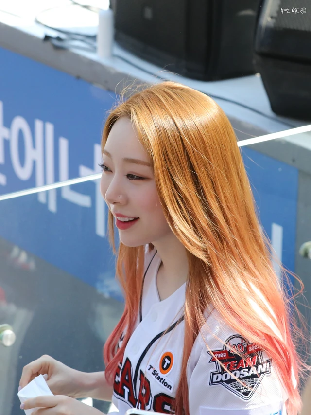 Yeonjung