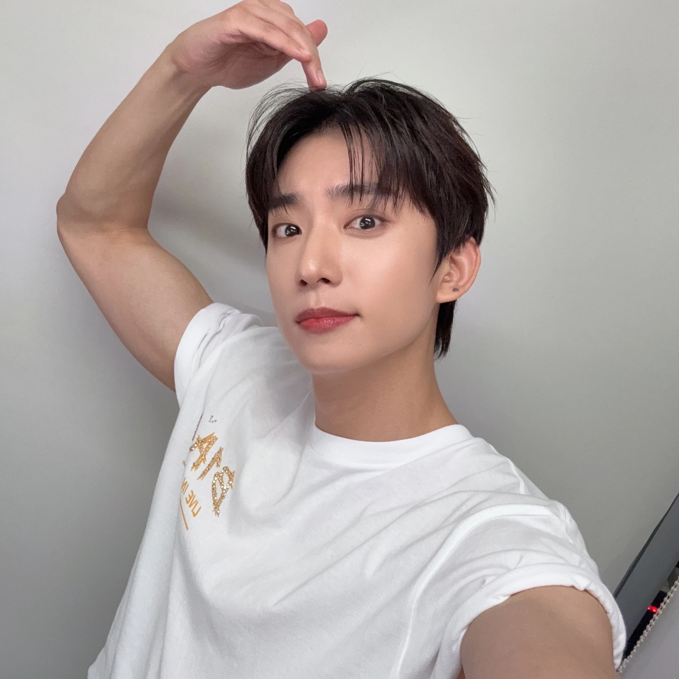 Gongchan