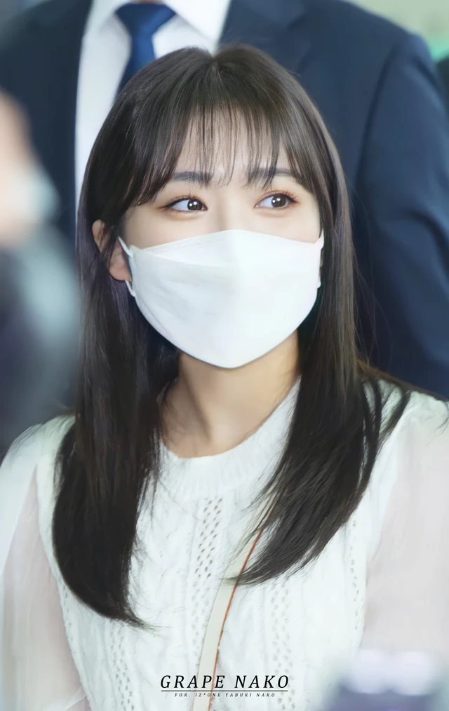 Nako
