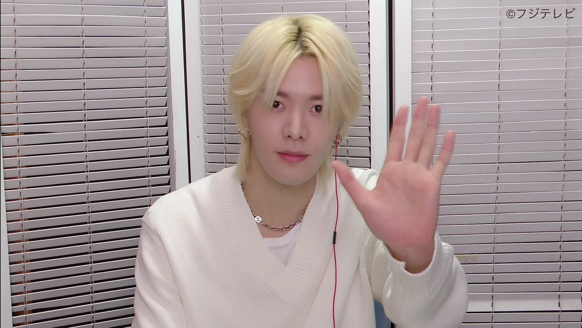Yuta